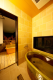Detached suite with open-air bath and private hearth