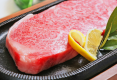 The best! Plan with "Awa beef sirloin steak"