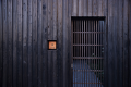 【Tachibana】Standard Plan (1 night with 2 meals)