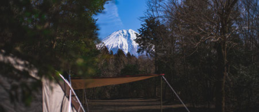 天気がいい日のびゅ～サイトからの富士山