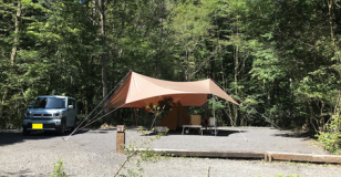 天気次第ですが富士山が見えます。びゅ～サイト