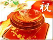 ■還暦祝いプラン■　～頑張ってきた父へ、母へ贈る旅～