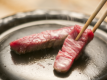 露天風呂付客室でゆっくり、飛騨牛ヒレステーキ付き　日帰り昼食満喫プラン