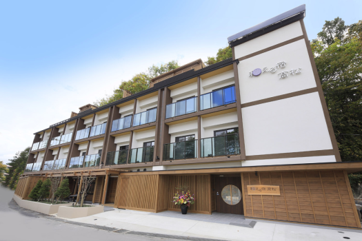 【숙박】21시까지 체크인 OK! 자유로운 심플 스테이 <식사 없음> 【숙박】21시까지 체크인 OK! 자유로운 심플 스테이 <식사 없음>