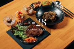 【早割】絶景ダイニングで縄文スイートポークを味わう 創作ほうとうディナー1泊2食付きプラン