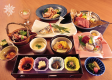 特別会席プラン　ご夕食「特別会席」
