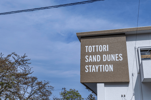 【🎉アニバーサリープラン🎉】記念日や誕生日をケーキとシャンパンでお祝いするプラン✨〈食事自由〉