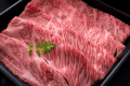【1 Night with Dinner & Breakfast】Shabu-Shabu Stay with Tottori Wagyu & Daisen Pork