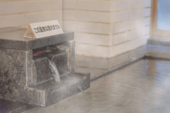 悠々館地下大浴場（男女別）