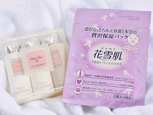 女性限定プランの特典★JILLSTUART★&花雪肌潤いパック♪