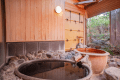 貸切風呂「花水木」（はなみずき）の二つの壺湯！湯ったりリラックス♪