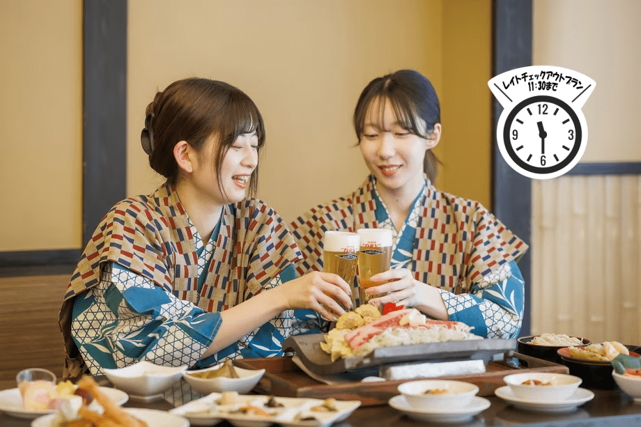 レイトチェックアウト11：30夕食バイキングセルフ飲み放題付きプラン