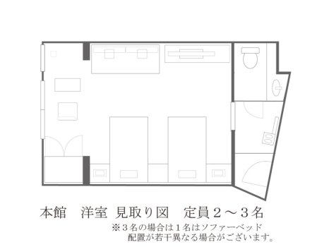 ②Main Building Western-Style Room (Twin Beds) &ndash; Non-Smoking
