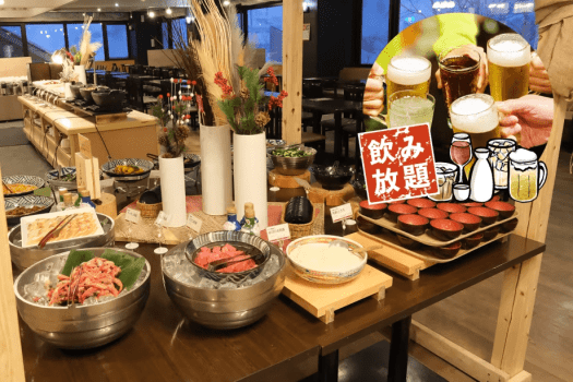 期間限定！飲み放題付き夕食バイキング