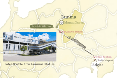 Once you reach Karuizawa Station, leave the rest to us.
Shuttle Bus Package Available