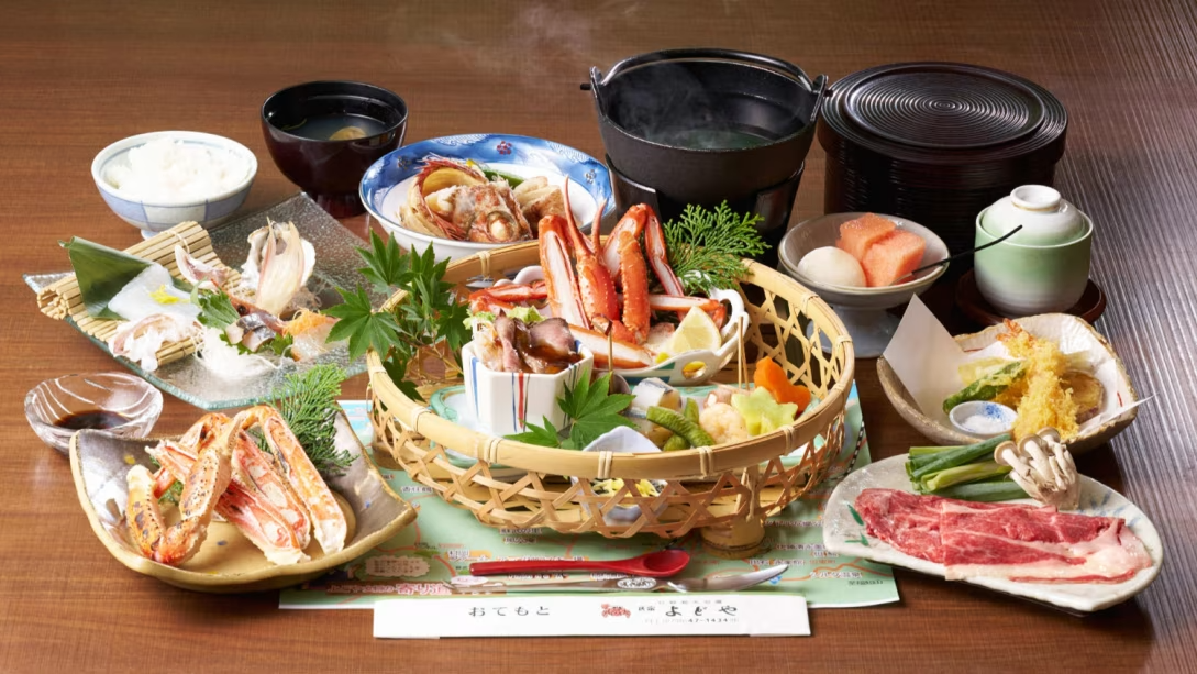 磯コース
