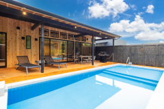 【不含餐/每人價格】自由享受旅行的自訂方案・可自帶食物的簡單住宿