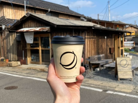 直島　ミカズキショウテン