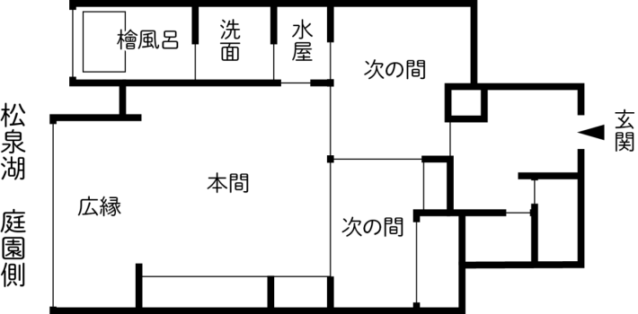 [Semi-open-air hot spring cypress bath] 22.5 tatami special Zuiun room with hot spring where even two generations can relax（Non smoking）