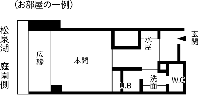 Zuiun・ Japanese-style Standard（Non smoking）