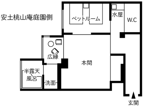 Wabisuke・ Japanese-Western room, private Onsen（Non smoking）