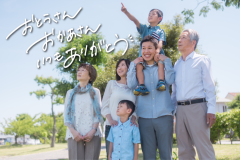記憶に残る贈り物 記憶に残る贈り物