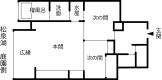 【本館瑞雲棟】特別室和室22.5畳+広縁6帖程/温泉半露天付 【本館瑞雲棟】特別室和室22.5畳+広縁6帖程/温泉半露天付