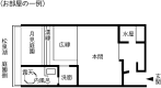 上質空間【鳳凰棟】標準室(12.5畳+6畳+バルコニー)/温泉露天+内湯付 上質空間【鳳凰棟】標準室(12.5畳+6畳+バルコニー)/温泉露天+内湯付