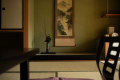 【瑞雲棟】温泉風呂付き和室/12畳(お部屋の一例) 【瑞雲棟】温泉風呂付き和室/12畳(お部屋の一例)