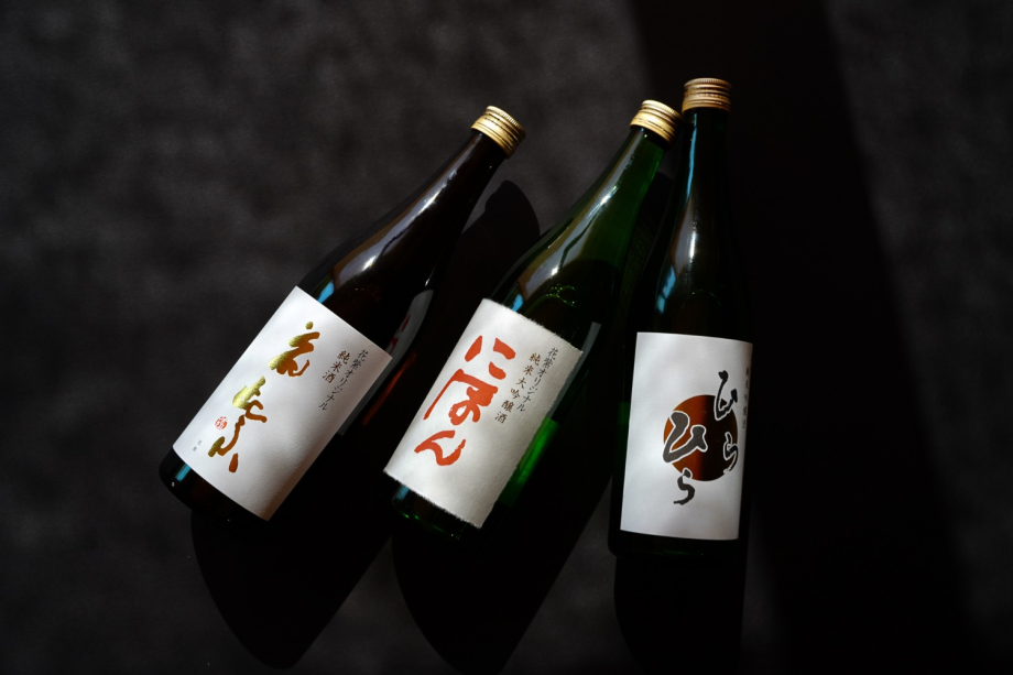 季節のお料理と合わせたアルコールペアリングを堪能！【アルコールペアリング】