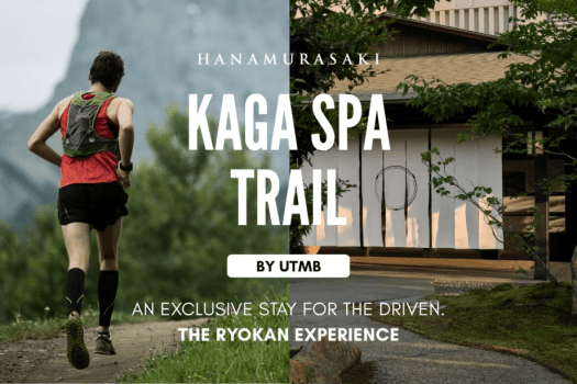 KAGA SPA TRAIL by UTMB Exclusive &ndash; Room Only Stay