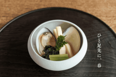 【2月10日まで｜春の特別優待30％OFF】3月～GW限定・花紫をお得に愉しむ