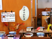 【朝食】＜バイキング＞朝もお米を楽しんで頂くためのお供をお用意しております。