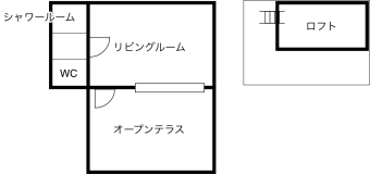ログキャビン-間取り-