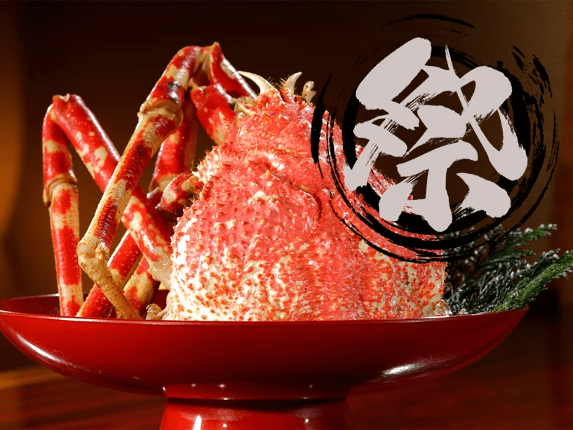 ★★希少！高足ガニ祭り～限定特別価格★★2026年8月31日まで※売り切れ次第終了＜アウト10時＞