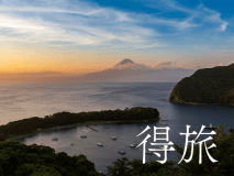 ◆◆夏の終わりの謝恩プラン~9/30まで限定割引◆◆五十集会席「月彩-かっさい」2200円オフ<アウト11時&貸切風呂無料> ◆◆夏の終わりの謝恩プラン~9/30まで限定割引◆◆五十集会席「月彩-かっさい」2200円オフ<アウト11時&貸切風呂無料>