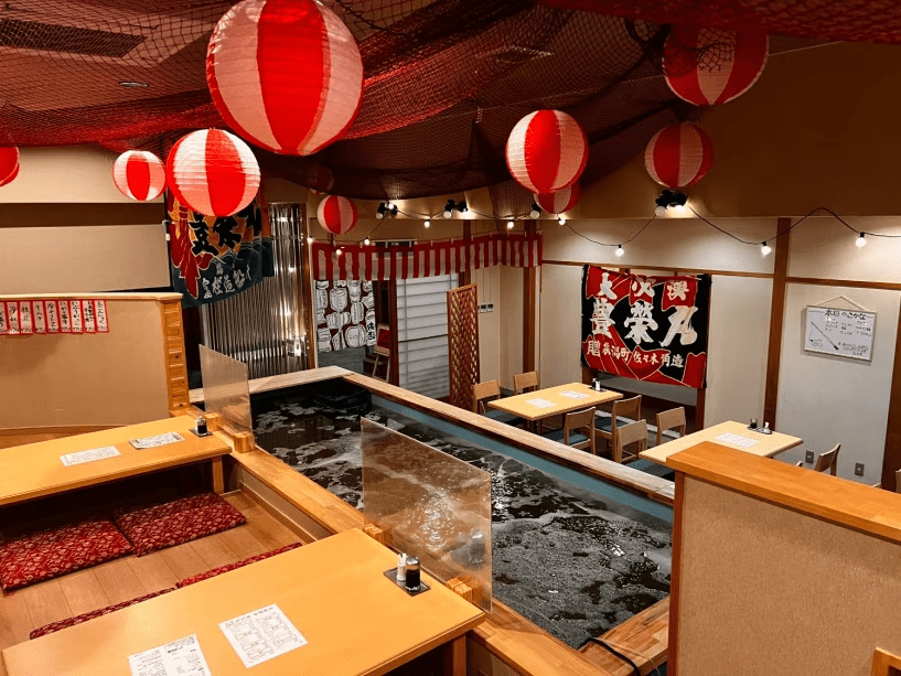 （12/1~）秋田由利牛を愉しむ⛄王道懐石コース＋釣り堀居酒屋九九丸 釣った魚も食べられる確約プラン🎣