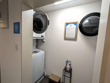 無料共用ランドリー