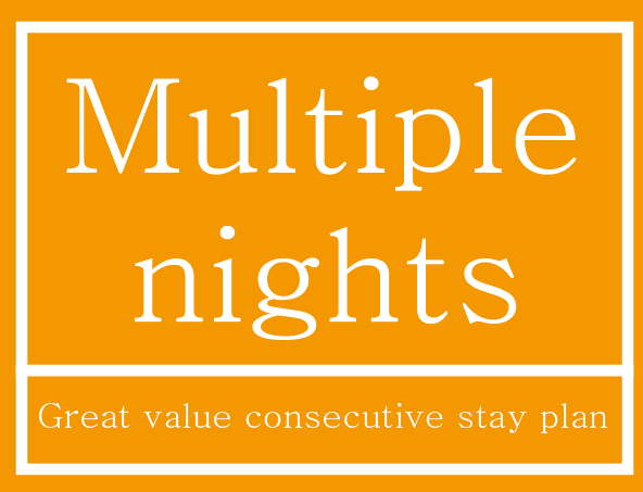 For stays of 2 nights or more! [Multiple nights plan] Best rate plan