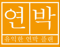 2일 이상이라면! 【연박 플랜】 베스트 레이트 플랜 난바역에서 도보 3분! !