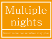 For stays of 2 nights or more! [Multiple nights plan] Best rate plan