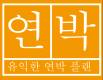 2일 이상이라면! 【연박 플랜】 베스트 레이트 플랜 난바역에서 도보 3분! ! 2일 이상이라면! 【연박 플랜】 베스트 레이트 플랜 난바역에서 도보 3분! !