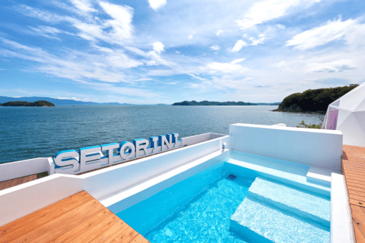 ■1日2組限定・学生応援🎉■＜学生限定プラン＞お得なルームチャージ制！焚火セット付でお得に楽しいスペシャルPLAN！～最安"1名10,000円～"みんなで泊まってお得に滞在✨～【選べるお食事】