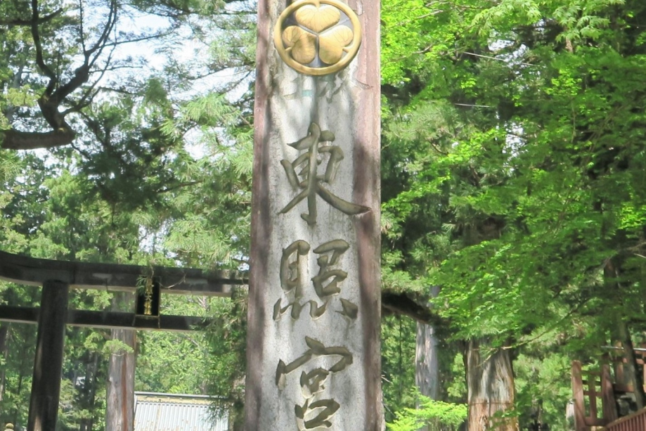 【早割30】30日前の予約でお得&お部屋食でペットちゃんと一緒に温泉旅行★スタンダードの和食膳 【早割30】30日前の予約でお得&お部屋食でペットちゃんと一緒に温泉旅行★スタンダードの和食膳