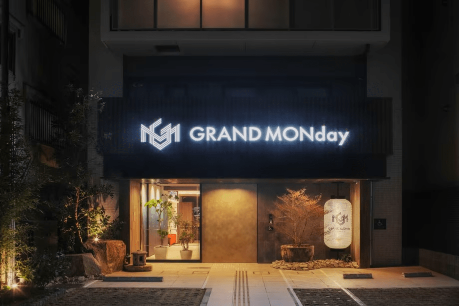 【返金不可・事前決済限定】【連泊プラン】連泊希望の方におすすめ！2泊～6泊専用プラン★全室キッチン・洗濯機付！≪会員様限定☆特典付♪≫