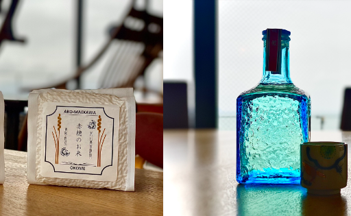 一夜限りのタイムセール　【限定キャンペーン　お土産付宿泊プラン】　祥吉おすすめの品をご自宅でも・・・お酒派？お米派？