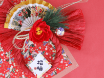 年末年始プラン