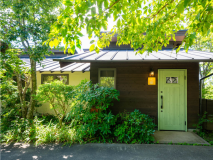 ■杏【モダンツイン＋小上がり+半露天風呂】阿蘇五岳を一望WIFI