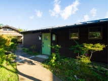 ■藤（ふじ）■半露天風呂付き和洋室WIFI