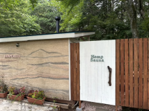 ヘンプクリートサウナ3時間貸し切り(17:00～20:00)